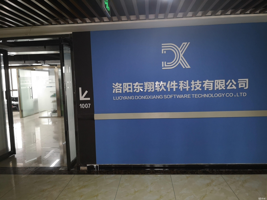 軟件開發(fā)后必須要上架嗎？